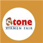 China Xiamen International Stone Fair