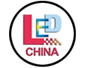 Led China